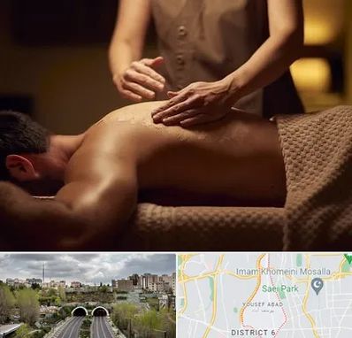 مرکز ماساژ در یوسف آباد