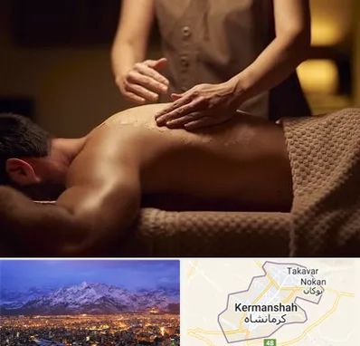 مرکز ماساژ در کرمانشاه