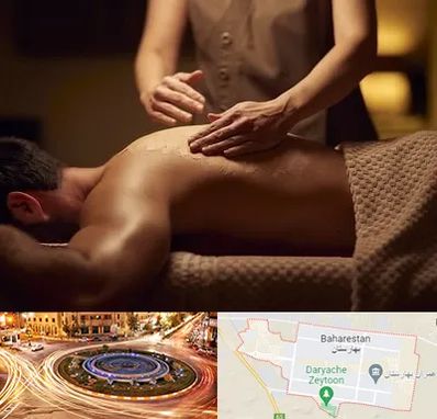 مرکز ماساژ در بهارستان