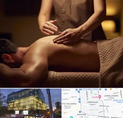 مرکز ماساژ در جمهوری