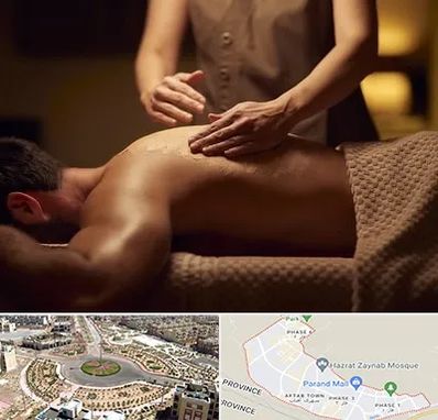 مرکز ماساژ در پرند