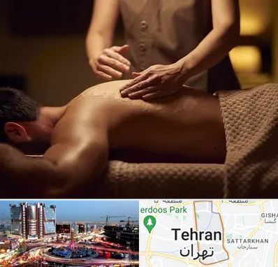 مرکز ماساژ در صادقیه تهران