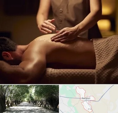 مرکز ماساژ در باغستان