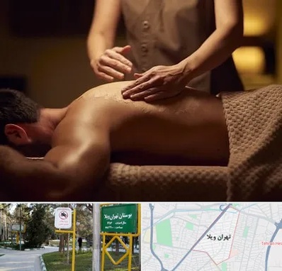 مرکز ماساژ در تهران ویلا