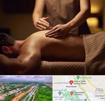 مرکز ماساژ در قصرالدشت شیراز
