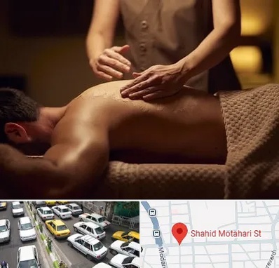 مرکز ماساژ در مطهری تهران