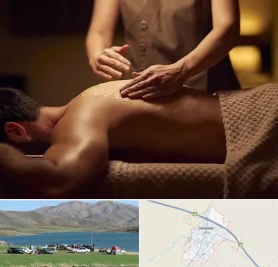 مرکز ماساژ در دهگلان