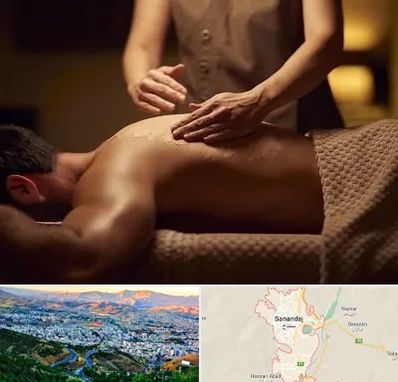 مرکز ماساژ در سنندج