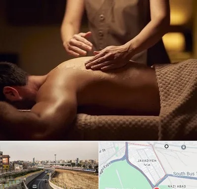 مرکز ماساژ در جوادیه
