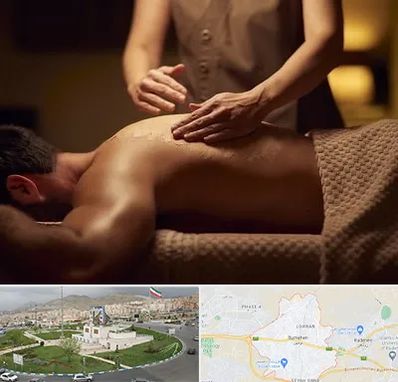 مرکز ماساژ در بومهن