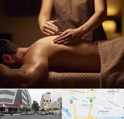 مرکز ماساژ در بلوار فردوس
