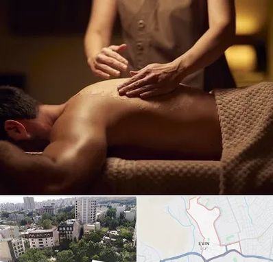 مرکز ماساژ در اوین