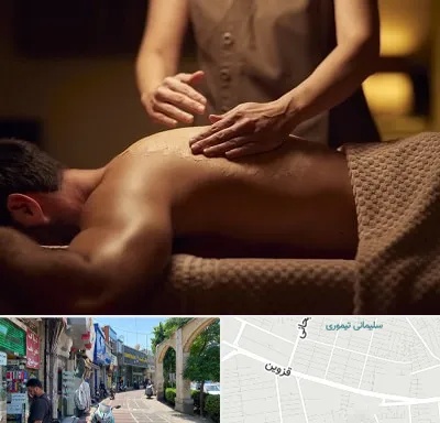 مرکز ماساژ در خیابان قزوین