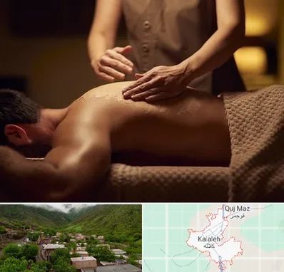 مرکز ماساژ در کلاله