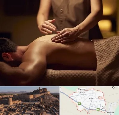 مرکز ماساژ در بم