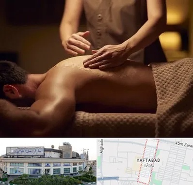 مرکز ماساژ در یافت آباد