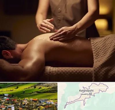 مرکز ماساژ در کلاردشت
