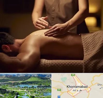 مرکز ماساژ در خرم آباد