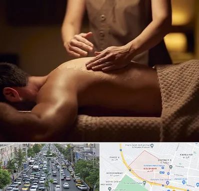 مرکز ماساژ در گلشهر کرج