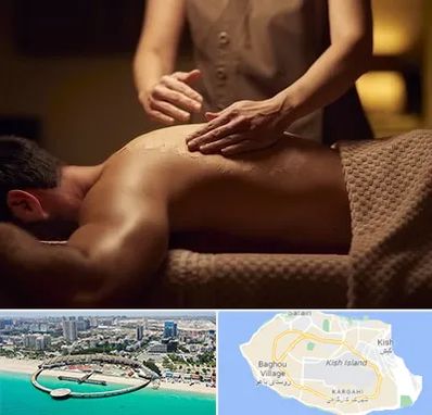 مرکز ماساژ در کیش