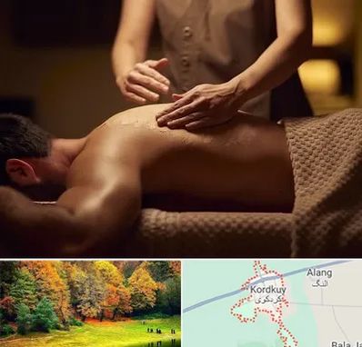 مرکز ماساژ در کردکوی