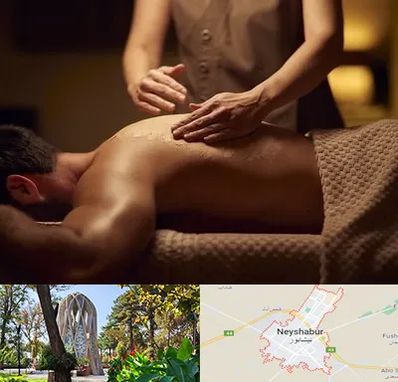 مرکز ماساژ در نیشابور