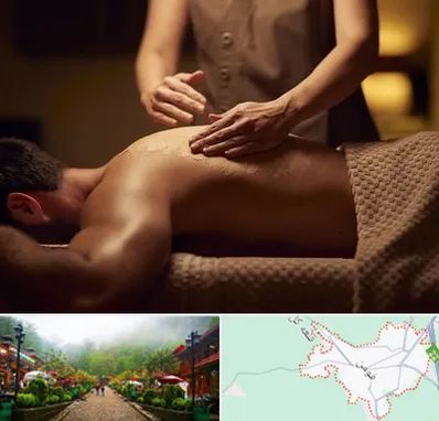 مرکز ماساژ در فومن