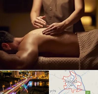 مرکز ماساژ در سقز