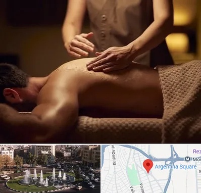 مرکز ماساژ در آرژانتین
