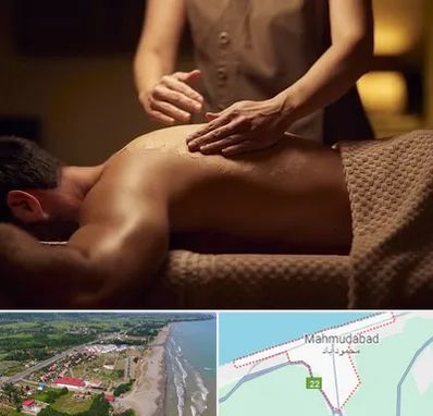 مرکز ماساژ در محمودآباد