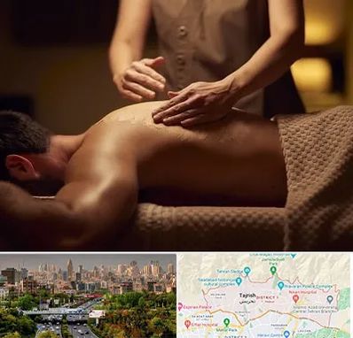 مرکز ماساژ در منطقه 1 تهران