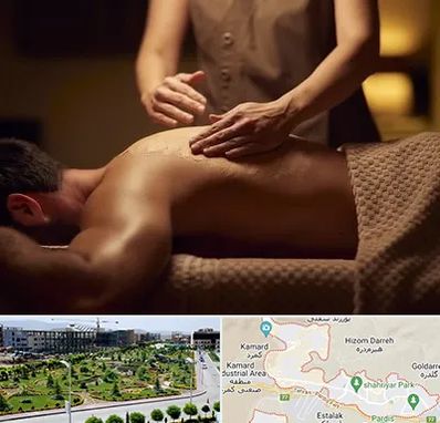 مرکز ماساژ در پردیس