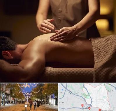 مرکز ماساژ در ولیعصر ارومیه