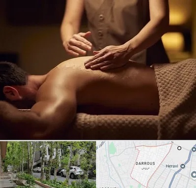 مرکز ماساژ در دروس