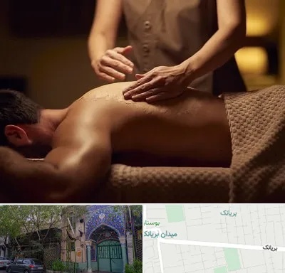 مرکز ماساژ در بریانک