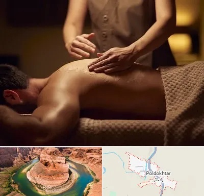مرکز ماساژ در پلدختر