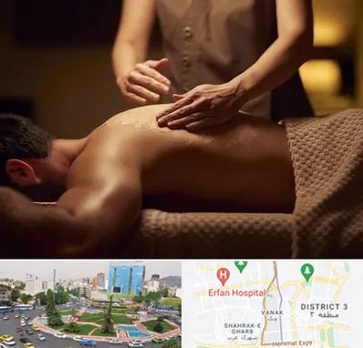 مرکز ماساژ در ونک تهران