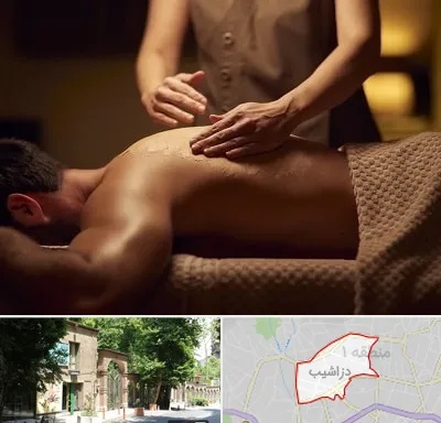 مرکز ماساژ در دزاشیب