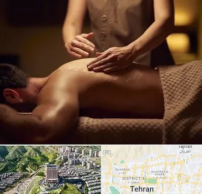 مرکز ماساژ در شمال تهران