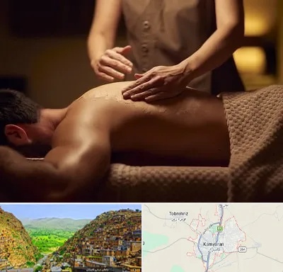 مرکز ماساژ در کامیاران