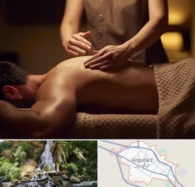 مرکز ماساژ در الیگودرز