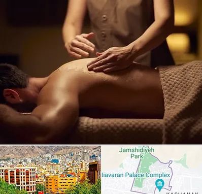 مرکز ماساژ در نیاوران