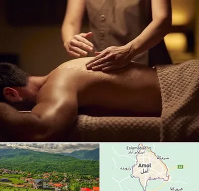 مرکز ماساژ در آمل
