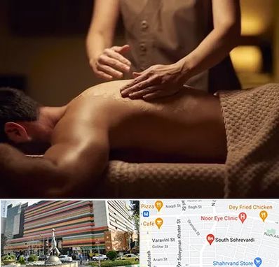 مرکز ماساژ در سهروردی