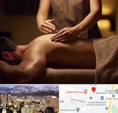 مرکز ماساژ در جردن