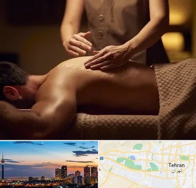 مرکز ماساژ در غرب تهران
