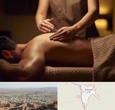 مرکز ماساژ در اسفراین