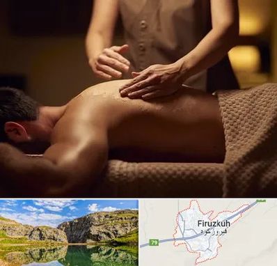 مرکز ماساژ در فیروزکوه