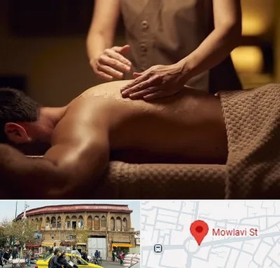 مرکز ماساژ در مولوی
