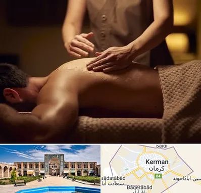 مرکز ماساژ در کرمان